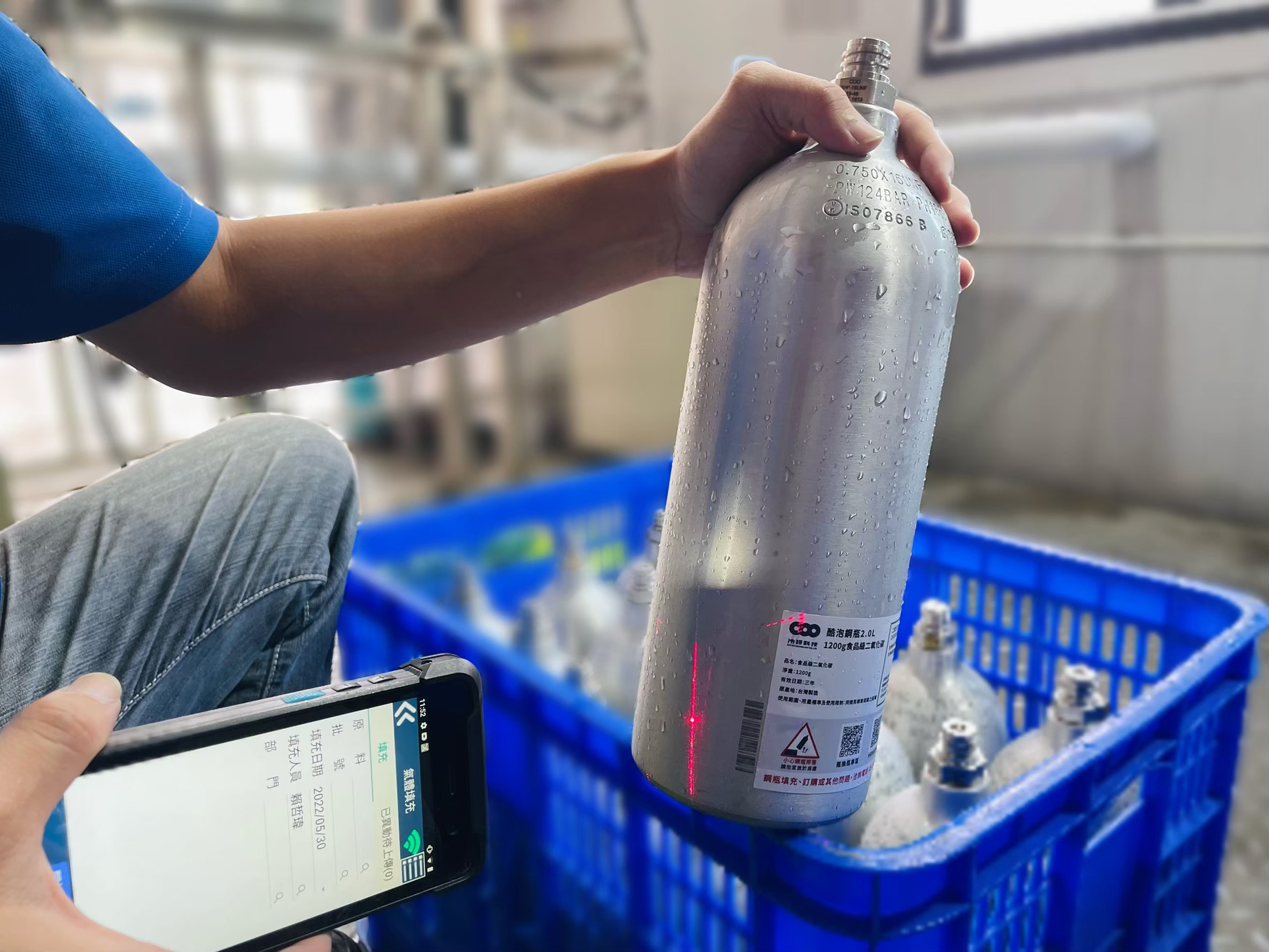 酷泡氣泡水機雷射條碼制度